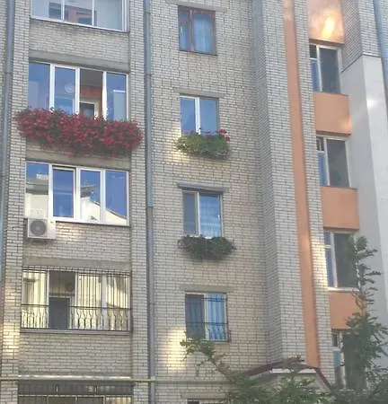 Garden 27 Apartment Lviv